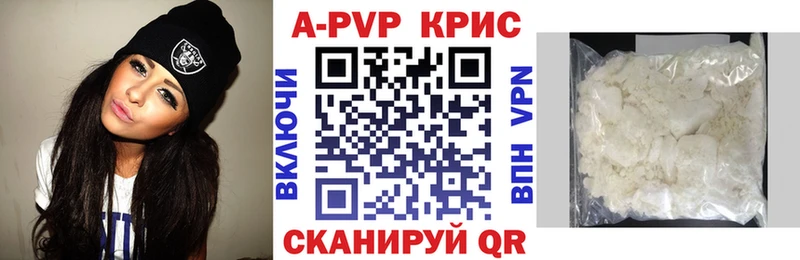 A PVP Соль  ОМГ ОМГ   Ясный 