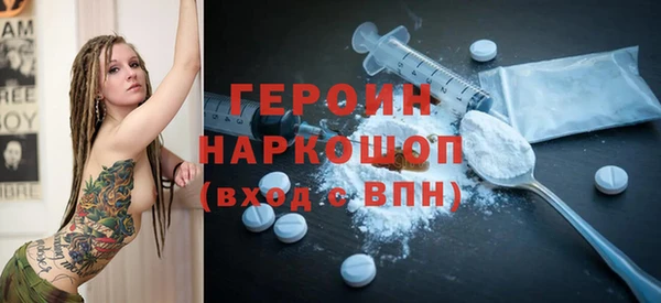 прущая мука Белоозёрский