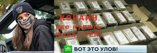 прущая мука Белоозёрский