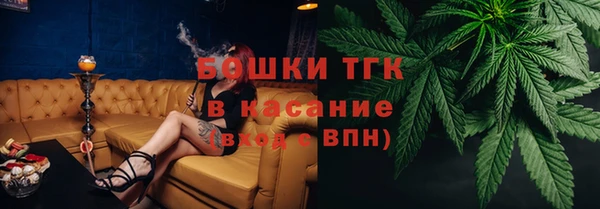прущая мука Беломорск