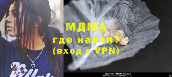 прущая мука Беломорск