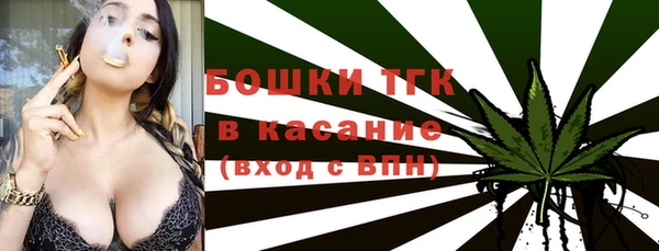 прущая мука Беломорск