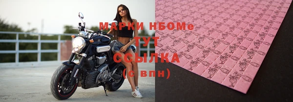 прущая мука Белоозёрский