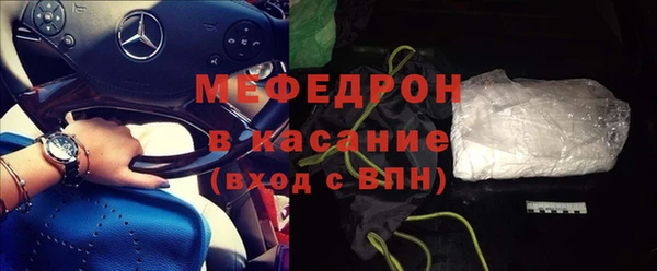 прущая мука Белоозёрский