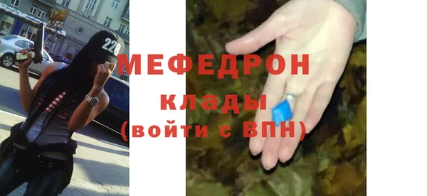 прущая мука Белоозёрский