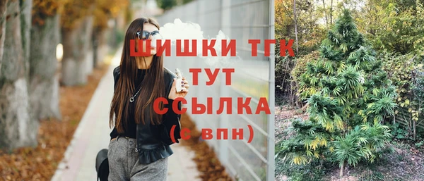 прущая мука Беломорск