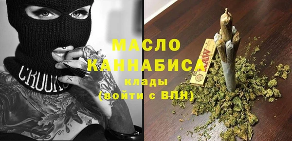 прущая мука Белоозёрский