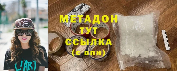 прущая мука Белоозёрский