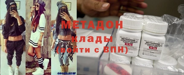 бошки Белокуриха