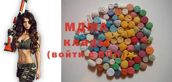 прущая мука Беломорск
