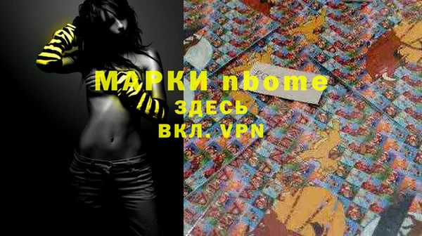 прущая мука Белоозёрский