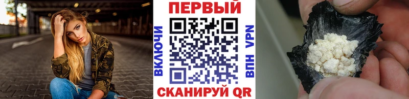 кракен вход Ясный МЕТАМФЕТАМИН Methamphetamine