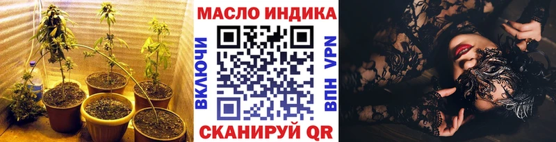 shop телеграм  гидра как войти  Ясный  Дистиллят ТГК жижа 